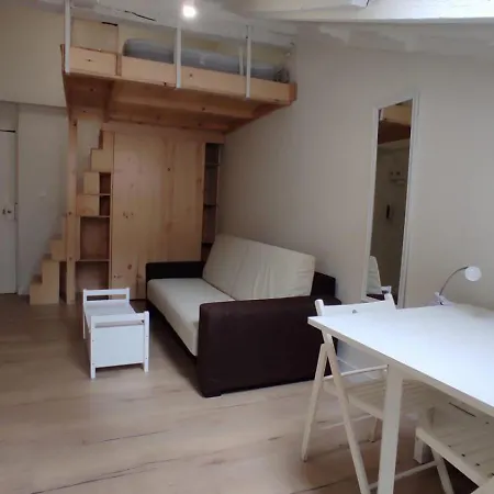 Desde La Buhardilla شقة سانتاندر